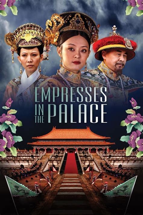 Slot Empresses In The Palace